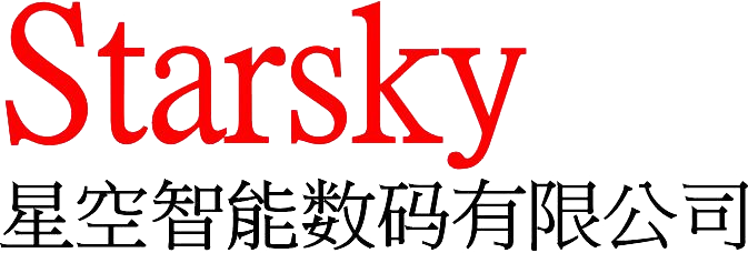 Starsky 星空智能数码有限公司